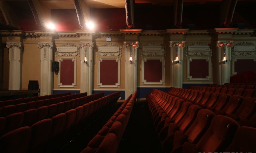 The South London Cinema image 2