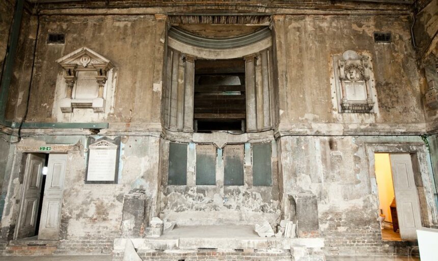The Distressed Chapel image 2