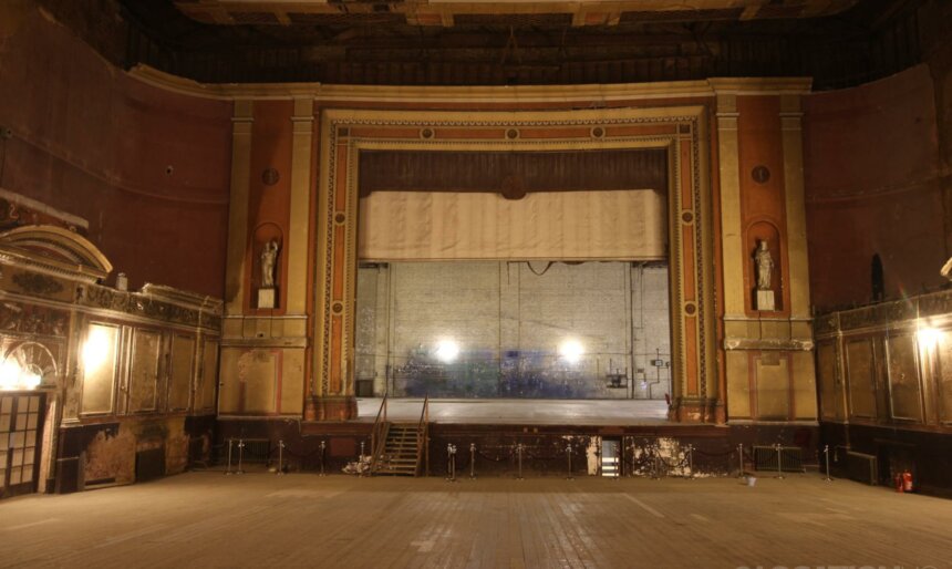 The Grand Distressed Theatre image 1