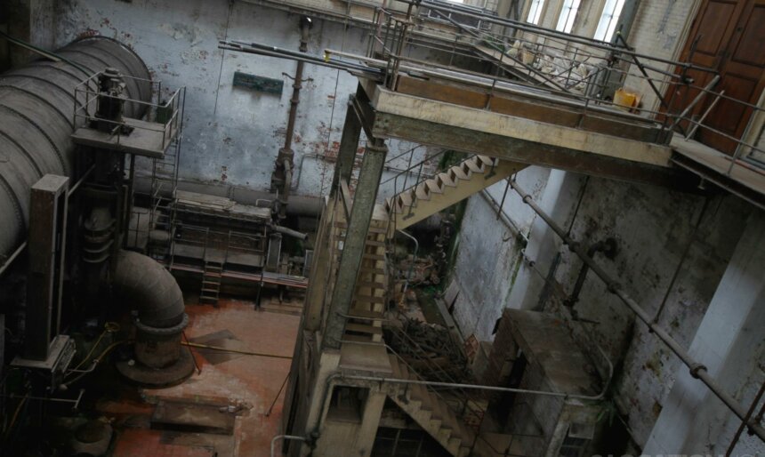 The Old Industrial Works image 1