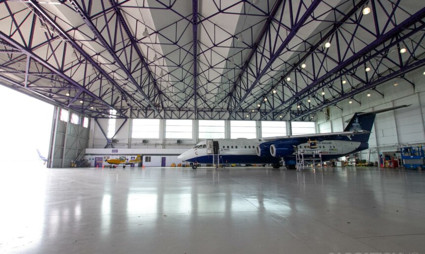 The Airfield